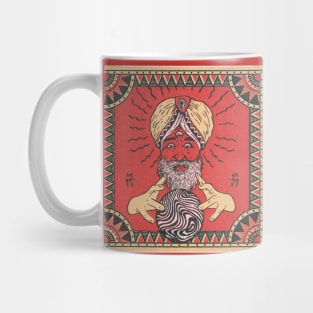 The Fortune Teller Mug